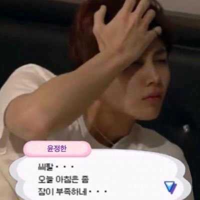 화산암반수さんのプロフィール画像