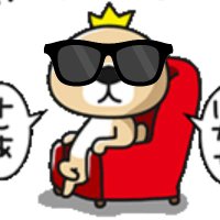 只野らっこ (@rakorakorakkooo) 's Twitter Profile Photo 只野らっこ (@rakorakorakkooo) 's Twitter Profile Photo