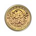 Khaled Almahre (@almahre14) Twitter profile photo Khaled Almahre (@almahre14) Twitter profile photo