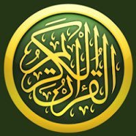 القرآن الكريم (@khalidabusaeed) 's Twitter Profile