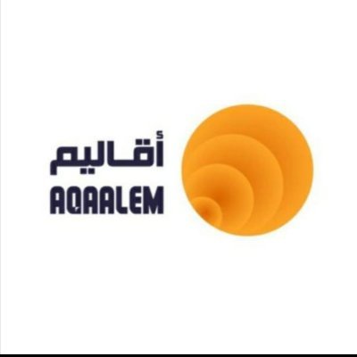 Aqaalem Operation & Maintenance
تشغيل وصيانة المباني و المجمعات التجارية _ تشغيل وصيانة المستشفيات  _  نظافة المباني 
للتواصل : 920006265_ 0537222018