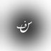سلطانه آل سعود SULTANA ALSAUD (@sultana_jalawi) Twitter profile photo سلطانه آل سعود SULTANA ALSAUD (@sultana_jalawi) Twitter profile photo
