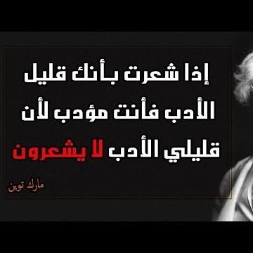 LovoMoro's profile picture. Kurdish from dêrik
syria
الاكراد او لا احد