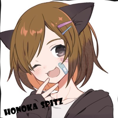 ほのてゃ(:3 )🜸さんのプロフィール画像