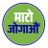 ShikshyaL's profile image