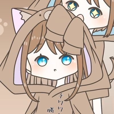 あいさんのプロフィール画像