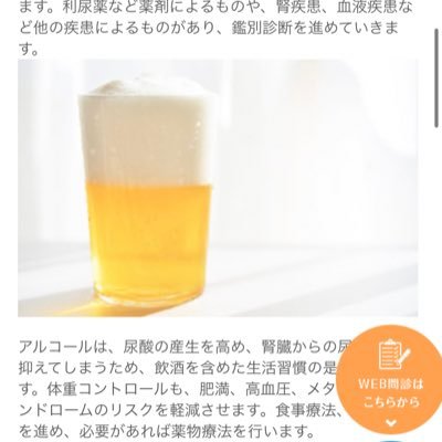 気まぐれなツイートをしていきます。