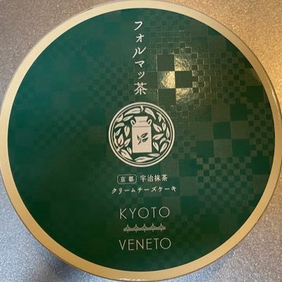 趣味はパソコン、ゲーム、アニメです。 ツイートはたまにしかせず、基本閲覧しかしません。 適当にフローしていきます。