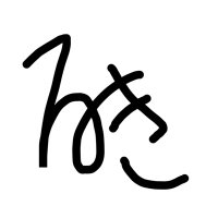 ポ (@potepoooo) Twitter profile photo