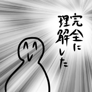 houdoukyokucho's profile picture. 技術ブログちょくちょく更新中主に django https://t.co/w3zFF9Hth9 LINEスタンプも作ってます↓