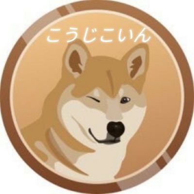 COGE郎🐶
