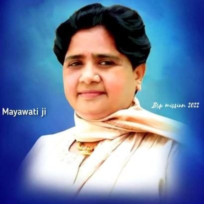 This page is Designed Developed and maintained by @Mayawati ji fan, Bahujan Samaj Party and @Mayawati are not Responsible for any content for this page #BSP🐘💙