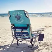 life is like a beach chair when you can afford one