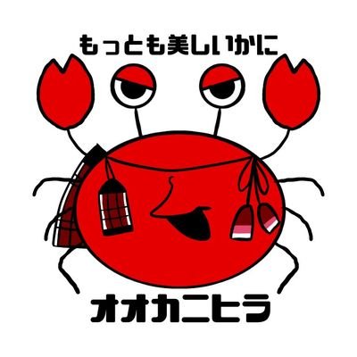 20↑成人済/RTファボ魔/ジャンルごった煮/ゲームがとてもたのしい
icon提供 @kurubushi1210
