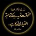 Saira Bano (@saira_bano28) Twitter profile photo Saira Bano (@saira_bano28) Twitter profile photo