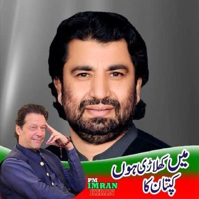 Zahidyo52263032's profile picture. اللہ اکبر 
لاإله إلا الله محمد رسول الله صلى الله عليه وسلم