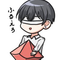 春のきまぐれ@ゲムマ春【日-L93】 (@harukicreate) 's Twitter Profile