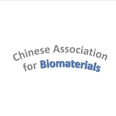 Chinese Association for Biomaterials (CAB) is a non-profit professional organization dedicated to collectively serving its members to accelerate their careers.