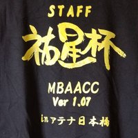 祐星杯 (@takashicup1) 's Twitter Profile Photo