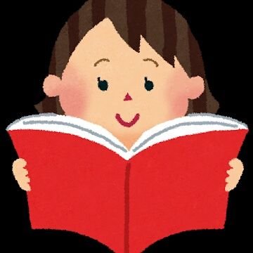 ★本を読んで 映画を観て 音楽を聴いて 美術を観て 街歩きもします ★英語好き好き半世紀 ★だいぶ大人になってから韓国語にも導かれ ★書店と名の付く4社で勤務 ★地元の行政機関で少々お世話になり ★製造業はなかなか難しくて ★福祉のお店では学ぶところ多かった ★2025年春から図書館員に挑戦📚