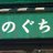 DIwCpXcXsgxvjJx