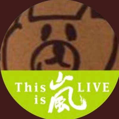 好きなものたくさん。嵐さんが好き。相葉雅紀が好き。 可愛いもの、綺麗なもの、素敵なもの、大好き。 まったりいきます。 MJcha'p☆No.162