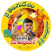 Jampani Bhaskara Rao (@jampanibhaskar3) 's Twitter Profile