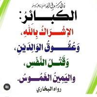 Ahmed Ramadan (@ahmedramadan003) 's Twitter Profile