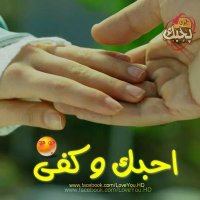 Mooaa (@mooaashahen) 's Twitter Profile
