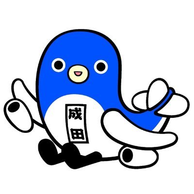 某会社SES営業。
情報交換いただける方は是非!
上野浅草近辺のおいしいもの情報お持ちの方も絶賛大募集してます。
#SES #営業 #SES営業 #エンジニア