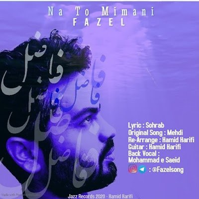 mhmdfad25183854's profile picture. 