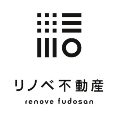 中古物件×リノベーションで、新築よりも自分らしい暮らしづくりを実現します🎶
物件探し、リノベション、お家のアフターケアまで、すべて一社完結で!
事例集無料プレゼント中!イベントも毎週開催中!
詳しくはプロフィールURLをチェック👀
【インスタhttps://t.co/DlAK7ExBkm】