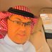 عبدالإله العجاج (@abadyajaj) Twitter profile photo عبدالإله العجاج (@abadyajaj) Twitter profile photo