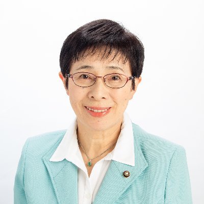 入間市議５期目です。教職の経験から教育問題や子育て支援の課題、平和の課題にも取り組んでいます。市民の願いが届く市政を目指しがんばります。よろしくお願いします。