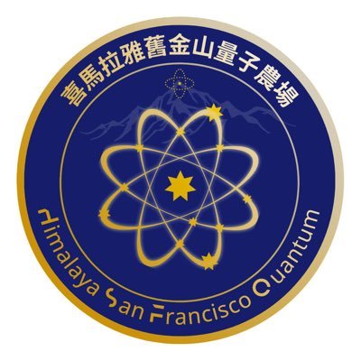 Welcome to Himalaya San Francisco Quantum Farm ! We Are the Citizens of the New Federal State of China ! Our Mission is to Take Down the EVIL Communist Party