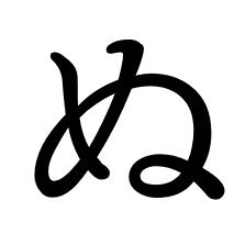美容と整形情報収集用/輪郭2点済