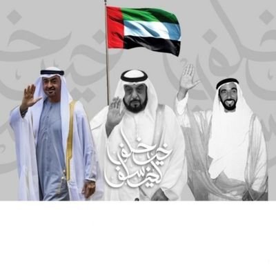 Alkaabi3555 Profile Picture