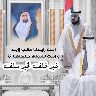 ربي إن كان لي مكان في جنتك ف خذني إليك و إن كان غير ذلك ...فأهدني ، ثم اهدني ، ثم اهدني وطهر قلبي و خذني إليك