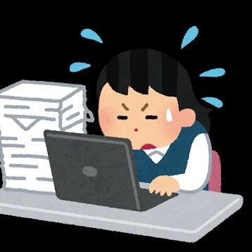 OL_Nobiko's profile picture. 41歳、初出産の元リストラOL。副業＆仮想通貨の節税対策で合同会社を設立しました。
14年勤めた会社から転職→1年後リストラ→四苦八苦の再転職→社畜から解かれ不妊治療開始→妊娠→合同会社設立→出産→目標は50歳にFIRE
過去の失敗や経験、参考情報などを発信していきます。
https://t.co/ohwYa0kUvi