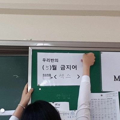 pus_ssi's profile picture. 얘들아이거그냥그림백업계같다