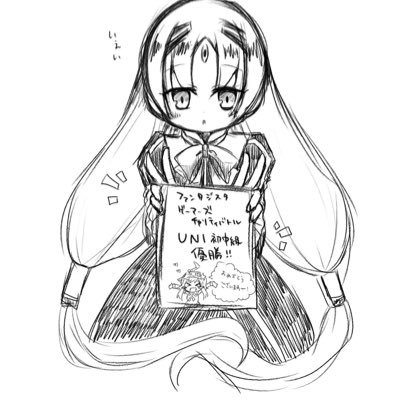 大河勢🐁🍞さんのプロフィール画像