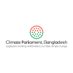 Climate Parliament Bangladesh (@ClimateParliam1) Twitter profile photo