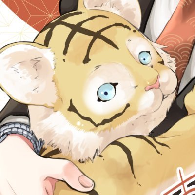 鮎村幸樹さんのプロフィール画像