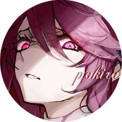 ※作品の無断転載・加工・再配布等禁止
Pixiv=https://t.co/wuZSm6wRJB
FANBOX=https://t.co/HeLSKKVkD4
Skeb=https://t.co/LBOHu5xPTh
商業告知=@pokira_tw
ほしいものリスト=https://t.co/FszbwCrshL