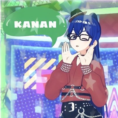KANANさんのプロフィール画像