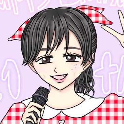 みゆきちさんのプロフィール画像