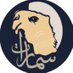 سمارات (@sm2rat) Twitter profile photo سمارات (@sm2rat) Twitter profile photo