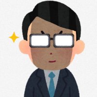 兼業パパさん(@gagjtpwm) 's Twitter Profileg