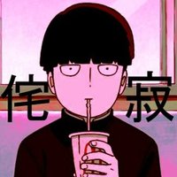 Ivan Ku (@ivanku77) 's Twitter Profile