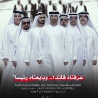 Dr.yaqoub Alhammadi (@dryaqoubyalhama) Twitter profile photo